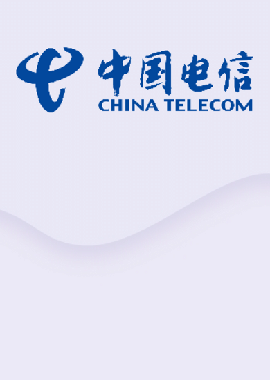 Acheter une carte-cadeau : Recharge China Telecom