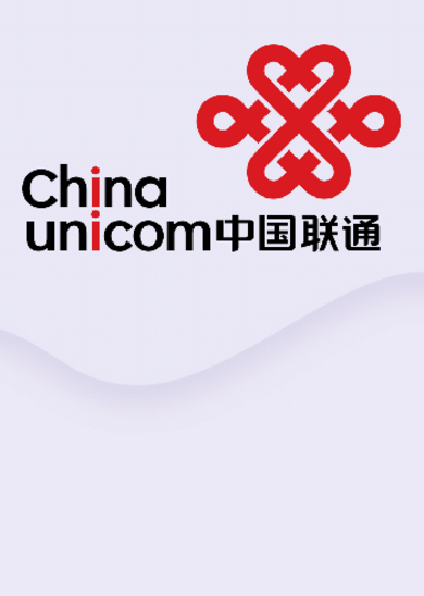 Acheter une carte-cadeau : Recharge China Unicom PC
