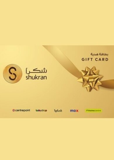 Acheter une carte-cadeau : Shukran Gift Card PC